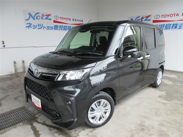 ルーミー1.0 G