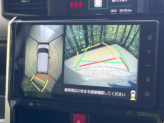 �y�p�m���~�b�N�r���[���j�^�[�z��p�̃J�����ɂ��A�ォ�猩���낵���悤�Ȏ��_��360�x�N���}�̎��͂��m�F���邱�Ƃ��ł��܂������p�������m�F���₷���A�����ꏊ�ł̐؂�Ԃ��⒓�Ԃ��X���[�Y�ɍs���܂��B