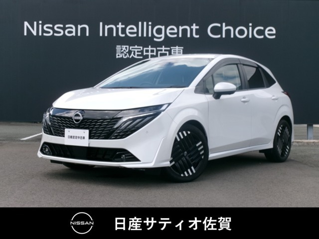 ノートオーラ1.2 G レザーエディション