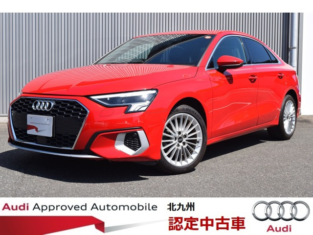 A3セダン30 TFSI アドバンスド