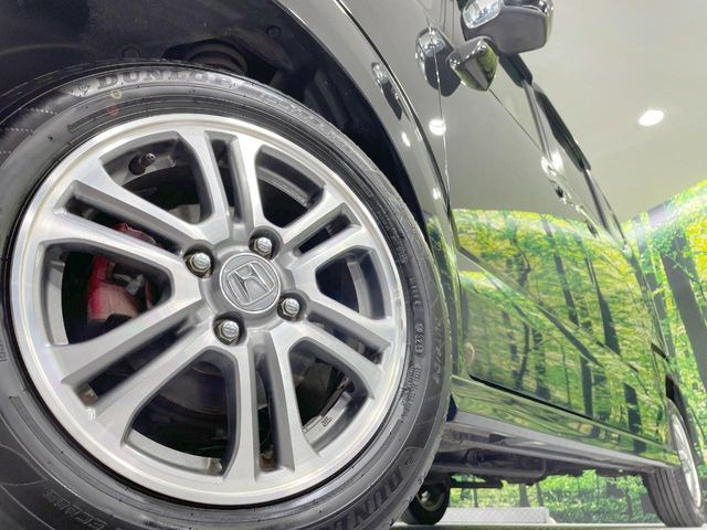 �y����14�C���`�A���~�z�C�[���z�O�ςɃ}�b�`���������A���~�z�C�[���𑕒����Ă���܂��B�e��ЊO�A���~�z�C�[����A�X�^�b�h���X�^�C�����戵�����Ă���܂��B���񂲑��k����������