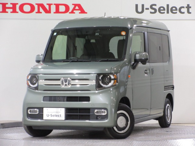 N-VANファン