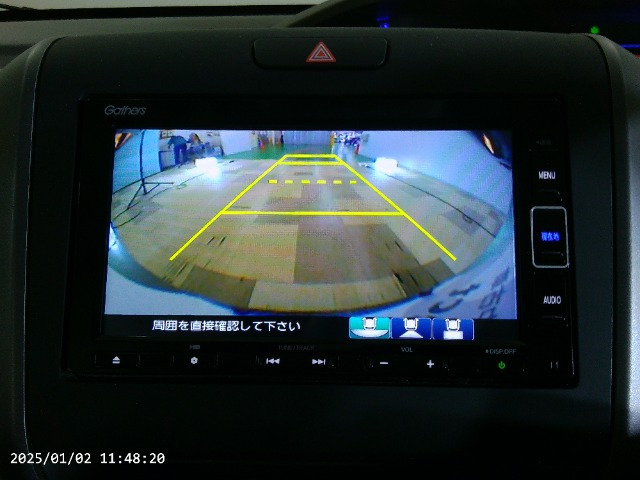 フリード1.5 G ホンダセンシング
