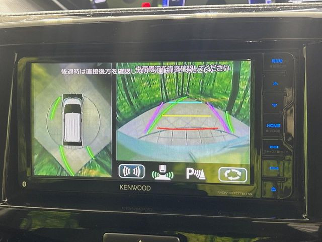 �y�}���`�A���E���h���j�^�[�z��p�̃J�����ɂ��A�ォ�猩���낵���悤�Ȏ��_��360�x�N���}�̎��͂��m�F���邱�Ƃ��ł��܂������p�������m�F���₷���A�����ꏊ�ł̐؂�Ԃ��⒓�Ԃ��X���[�Y�ɍs���܂��B