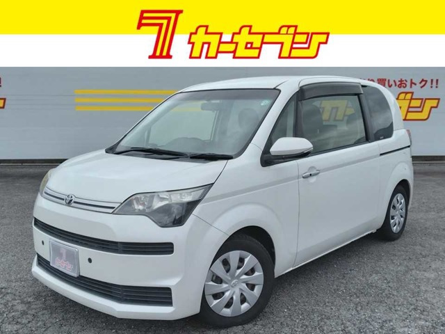 スペイド1.5 F