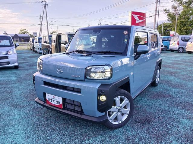 タフトG
