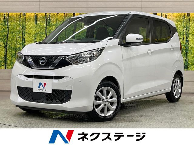 デイズX