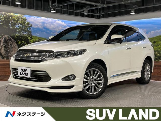 ハリアー2.0 プレミアム