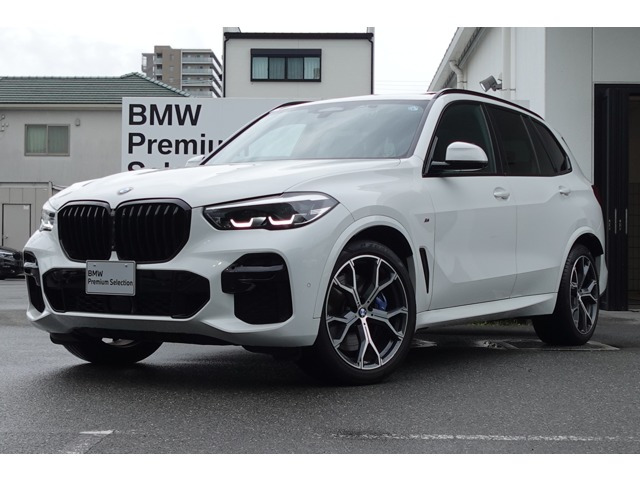 X5