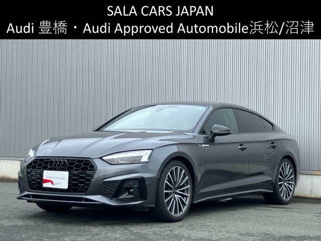 A5スポーツバック35 TDI Sライン マイスターシュトュック ディーゼル
