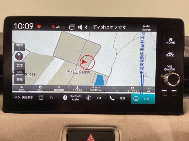 ヴェゼル1.5 ハイブリッド Z