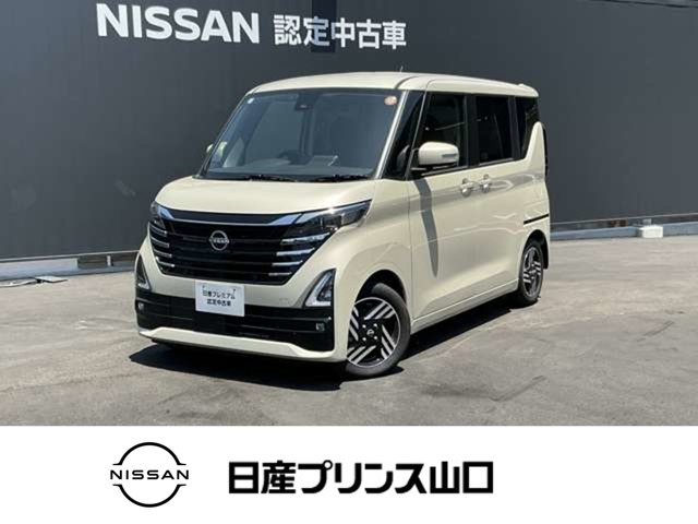 ルークスハイウェイスター