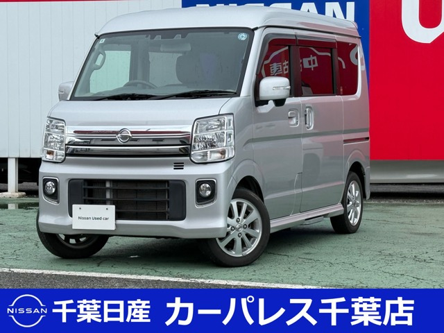 NV100クリッパーリオG ハイルーフ