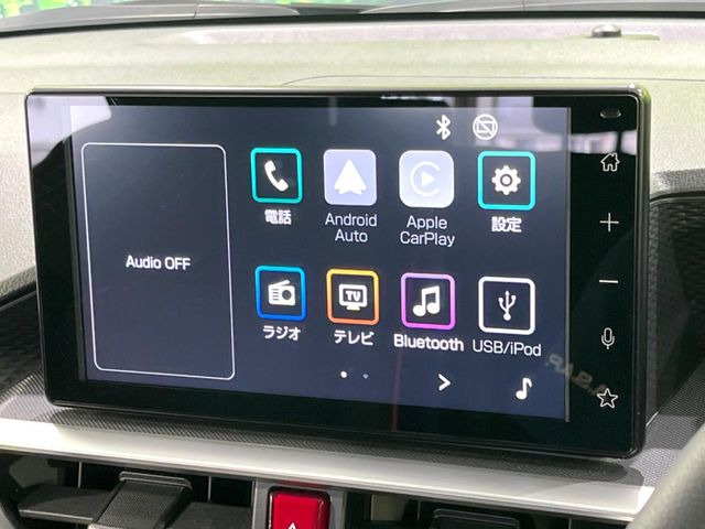 ライズ1.2 Z