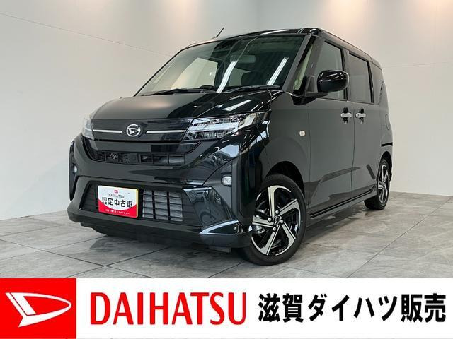 ムーヴRS