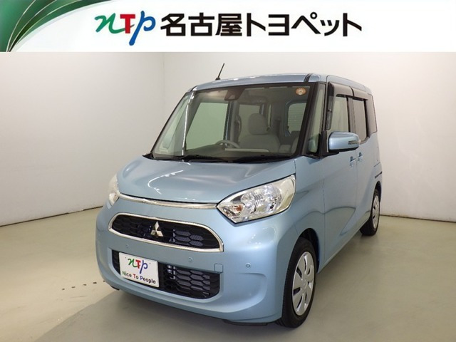 eKスペースG セーフティ パッケージ