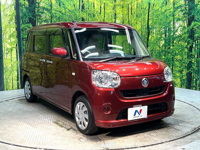 �������x�̃K���X�疌�ŝ����͂������A�㎿�ȃc���E����������B���O����_���J�����؂Ȉ��Ԃ�ی삵�A�F�����E�򉻂�h�~�B�u�e�X�v���b�V���R�[�g�v�A�u�e�v���~�b�T�R�[�g�v���炨�I�т��������܂��B