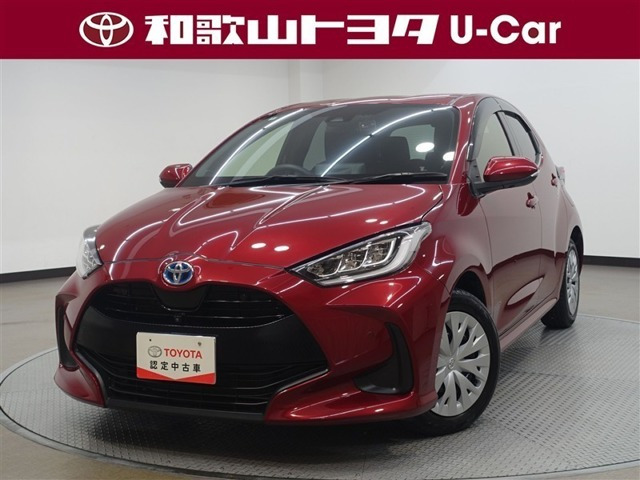 ヤリス1.5 ハイブリッド Z