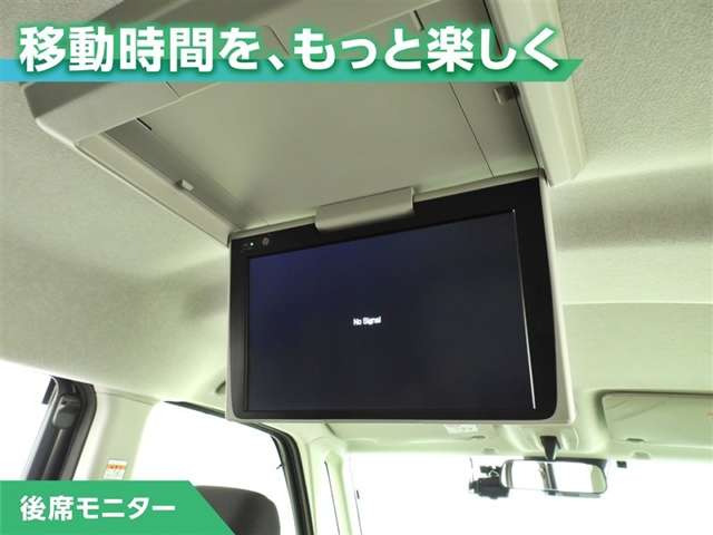 ルーミー1.0 カスタム G-T