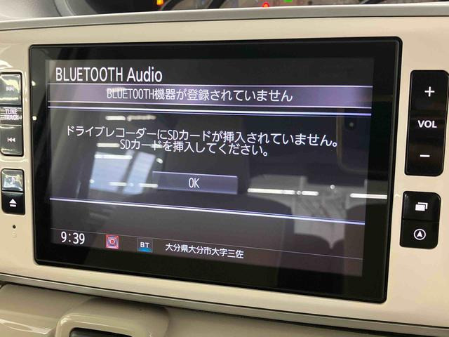 ムーヴキャンバスG メイクアップ VS SAIII