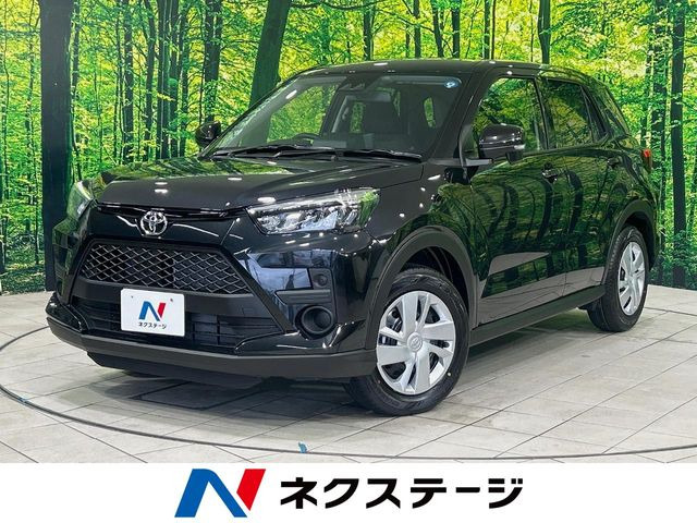 ライズ1.2 X