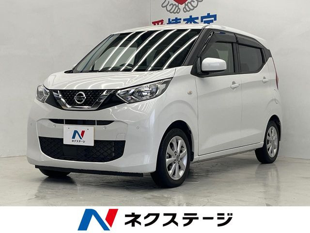 デイズX