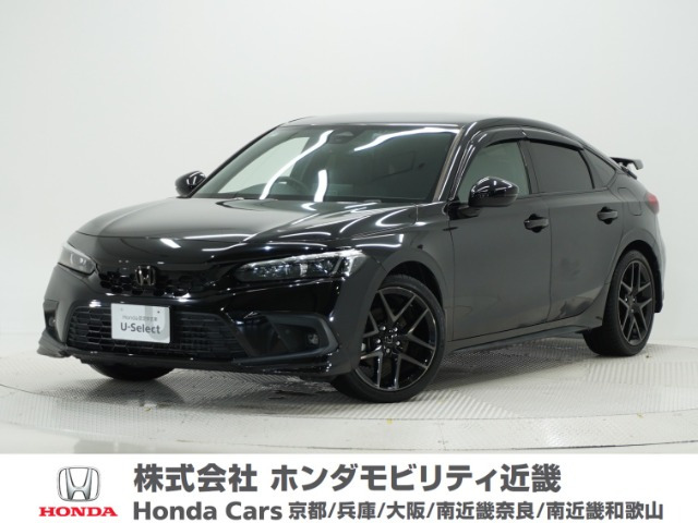 シビック