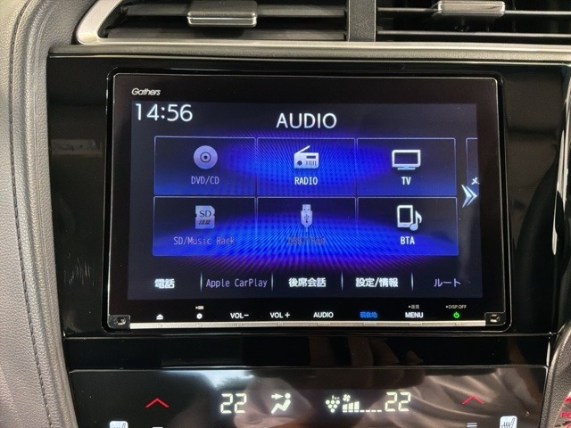 シャトル1.5 ハイブリッド X ホンダセンシング