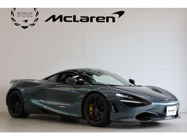 720S