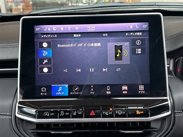コンパス