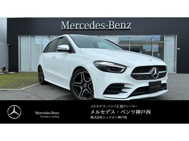 BクラスB200d AMGラインパッケージ