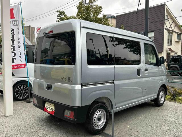 ハイゼットカーゴ