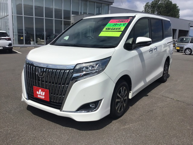 エスクァイア2.0 Xi