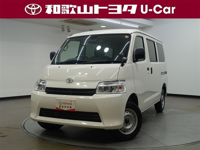 タウンエースバン1.5 GL