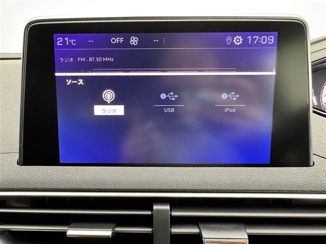3008GT ブルーHDi