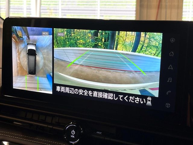 【アラウンドビューモニター】専用のカメラにより、上から見下ろしたような視点で360度クルマの周囲を確認することができます☆死角部分も確認しやすく、狭い場所での切り返しや駐車もスムーズに行えます。
