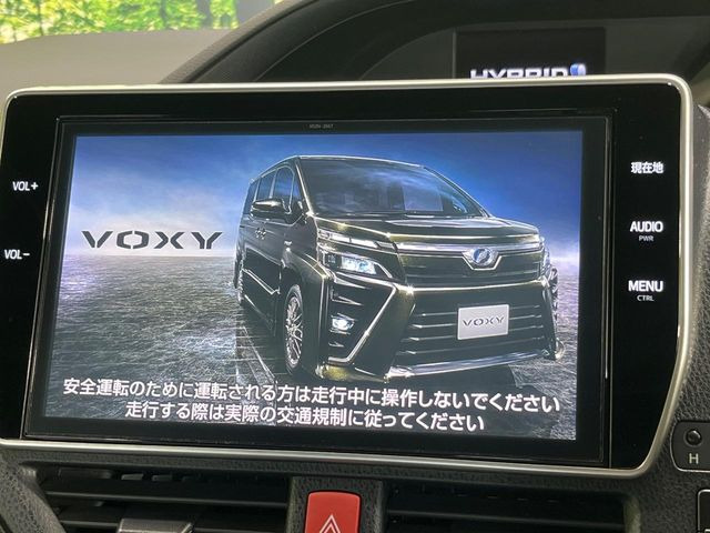 ヴォクシー1.8 ハイブリッド ZS