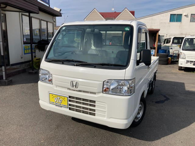 アクティトラックSDX 4WD