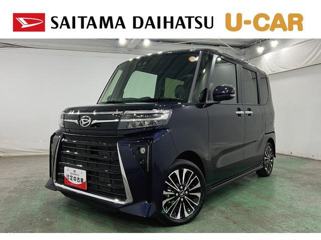 タントカスタムRS