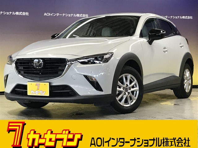 CX-31.5 15S アーバンドレッサー