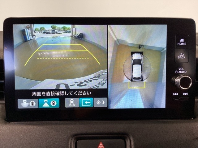 ヴェゼル1.5 ハイブリッド Z
