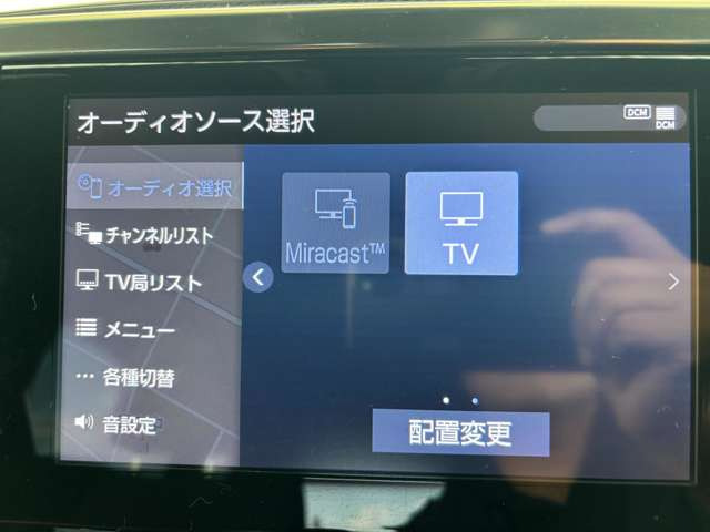 �t���Z�OTV����܂�!