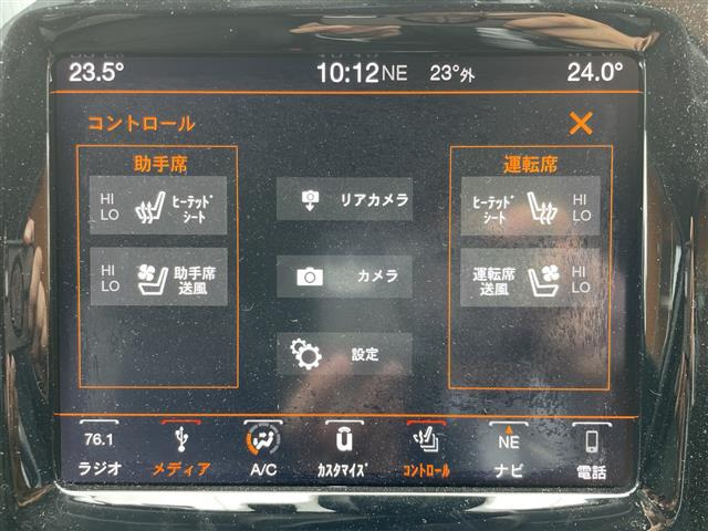 チェロキーリミテッド 4WD