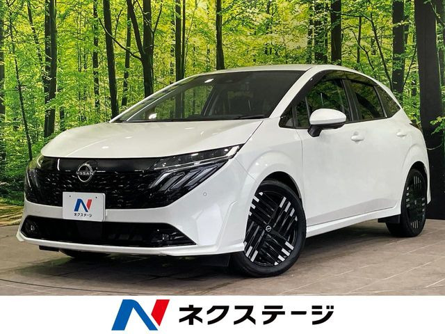 ノートオーラ1.2 G レザーエディション