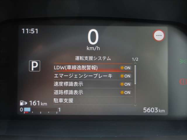 NV200バネットバン