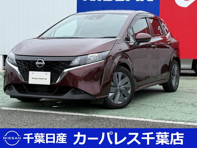 ノート1.2 X