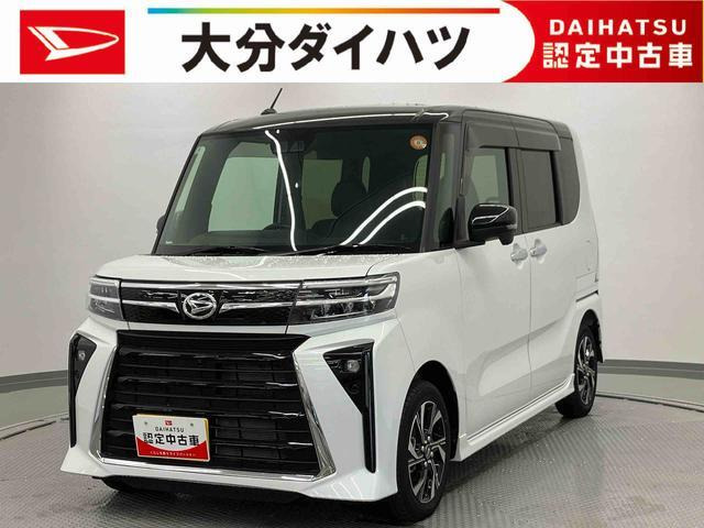タントカスタムX