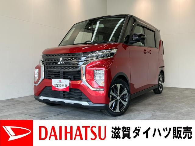 eKクロスT