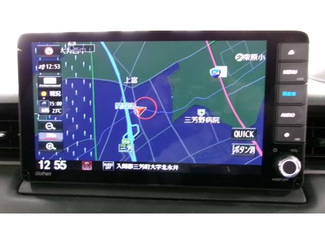 ヴェゼル1.5 ハイブリッド Z