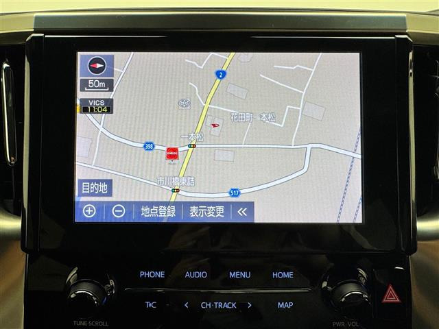 アルファード2.5 S タイプゴールドIII